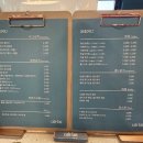 종가12길 이미지