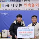 오케이365정형외과의원 이미지