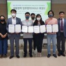 진해종합사회복지관 이미지