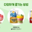 키즈팜 이미지