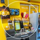 올쿡24인천 | 인천 청천동 밀키트 후기 올쿡24 부평그랑힐스점