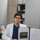 한사랑외과의원 이미지