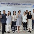 에스엔소프트 이미지