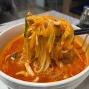포크기타 (B) | 은평구 맛집 진짬뽕 | 짬뽕에 진심을 더하다 솔직방문후기