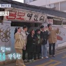 수원여인숙 이미지