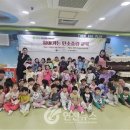 내가 뉴스다 이미지