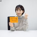 글로리짐 이미지