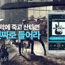지니앱 이미지