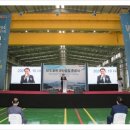 에스엠스틸㈜ 이미지