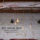 바다정원 이미지