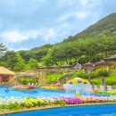 와이석정웰마트 | 전라도 8월 여름 여행지 추천 고창 웰파크호텔과 석정온천휴스파