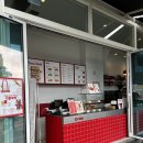 잠실역.롯데월드 | 팀홀튼 롯데월드몰점 | 잠실역 카페 &amp; 롯데월드몰 카페 후기