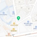 용인대 남부태권도장 이미지