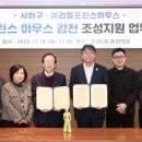 리틀프린스 이미지