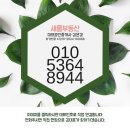 매수농장 이미지