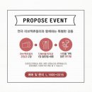 부산메트로홀 이미지