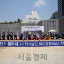 한진 건축사사무소 이미지