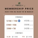 더베럴 피트니스 이미지