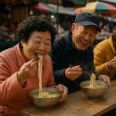 노화읍5일시장 이미지