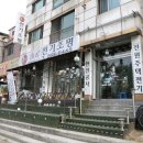 밤토실어린이작은도서관 이미지