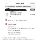 (쓱갤펌) SSG팬들이 온라인샵에서 아직도 유니폼을 구매하지 못하는 이유 이미지