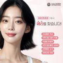 라라코리아인터내셔날(주) 이미지