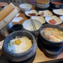 장가네김밥천국