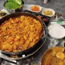 칠구닭갈비