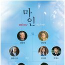 리뷰마인