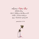 (주)무궁