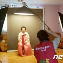 송리경로당 이미지