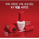 반디인하우스영등포