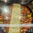 기흥역 쇼핑몰 AK&amp;기흥 맛집 &#39;고수닭갈비&#39;