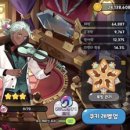 무지개이벤트 이미지