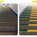 서울마천초등학교 이미지