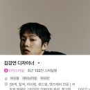 목련미용실 - 은평구 | 성수 미용실 드안헤어 하이레이어드펌 후기
