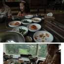 용평워터파크 찜질방 이미지