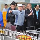 태성환경산업㈜ 이미지