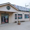 궁평항로 이미지