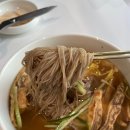 하연옥 이미지