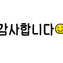 길벗 행정사 사무소 네이버블로그