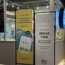 에스티코울산신선도원몰 네이버블로그