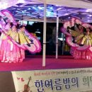 외서초등학교 이미지