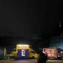 별빛약국 | [후기]서울시립과학관 입장료 무료, 주차, 특별기획전 &#39;그 약, 알고먹나요?&#39; (feat. 서울 아이들 갈만한...