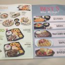 미소야 광장점 네이버블로그