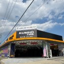 상북자동차써비스 이미지