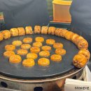 GS25 강동암사 | 강동 암사시장 국화빵 위치 기다려도 맛있어요