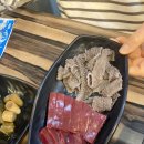 가시버시정육구이