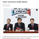영남운동구사