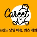 낭만 있는 감성 기타 이미지